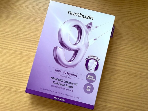 リフトアップができる？ナンバーズイン（numbuzin）の『9番 NMNバイオ